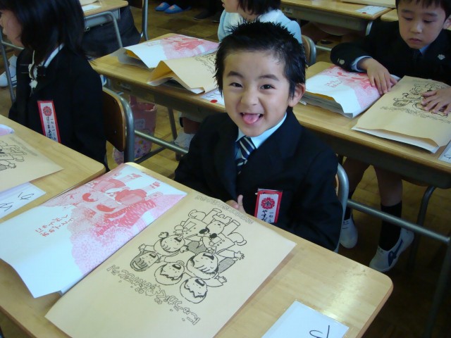dsc00507.jpg