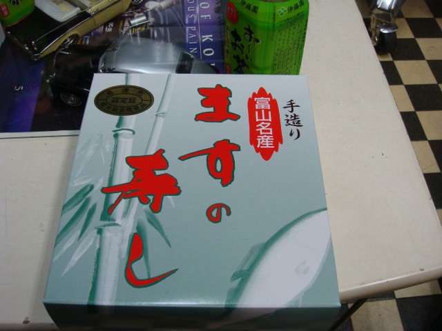 dsc02194.jpg