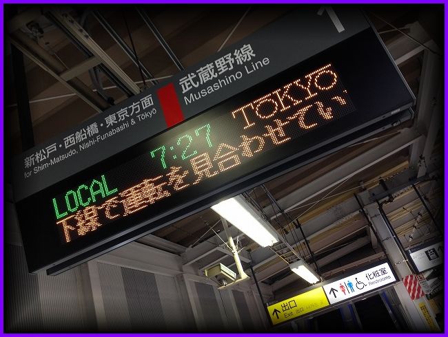 ichi1.jpg