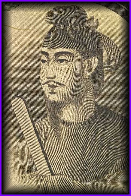 shou.jpg
